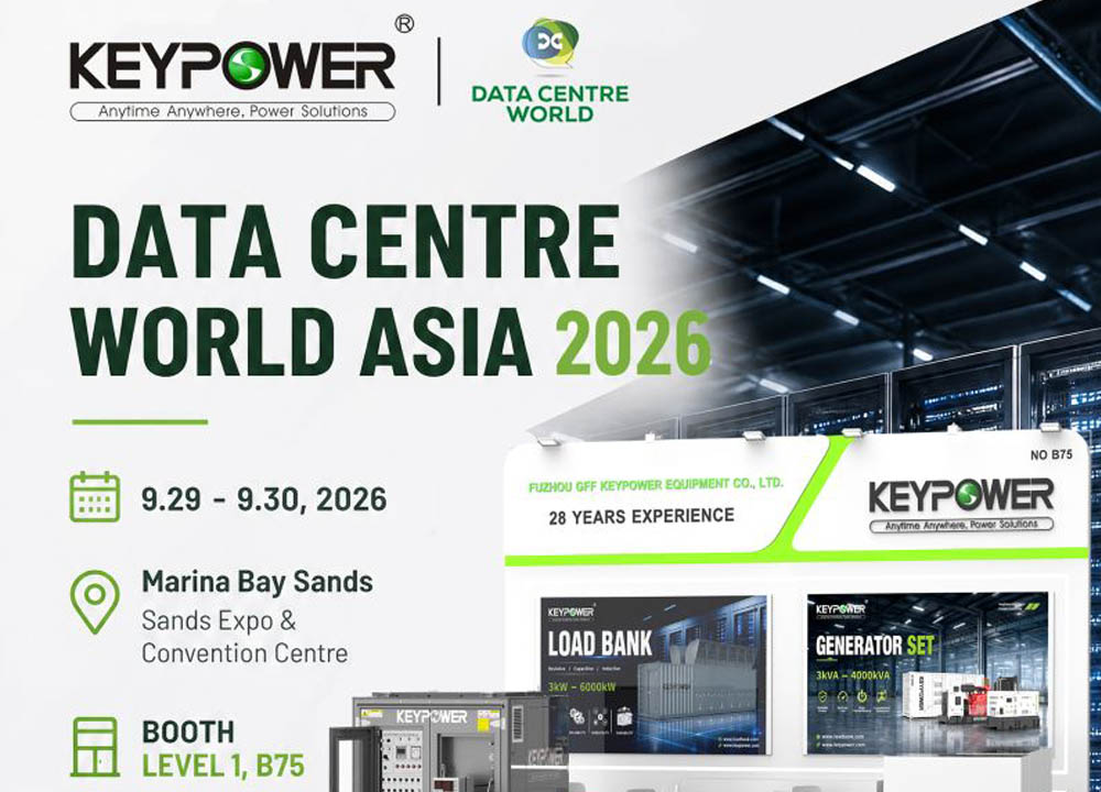  Rejoignez KEYPOWER au Data Centre World Asia 2026 à Singapour ! 