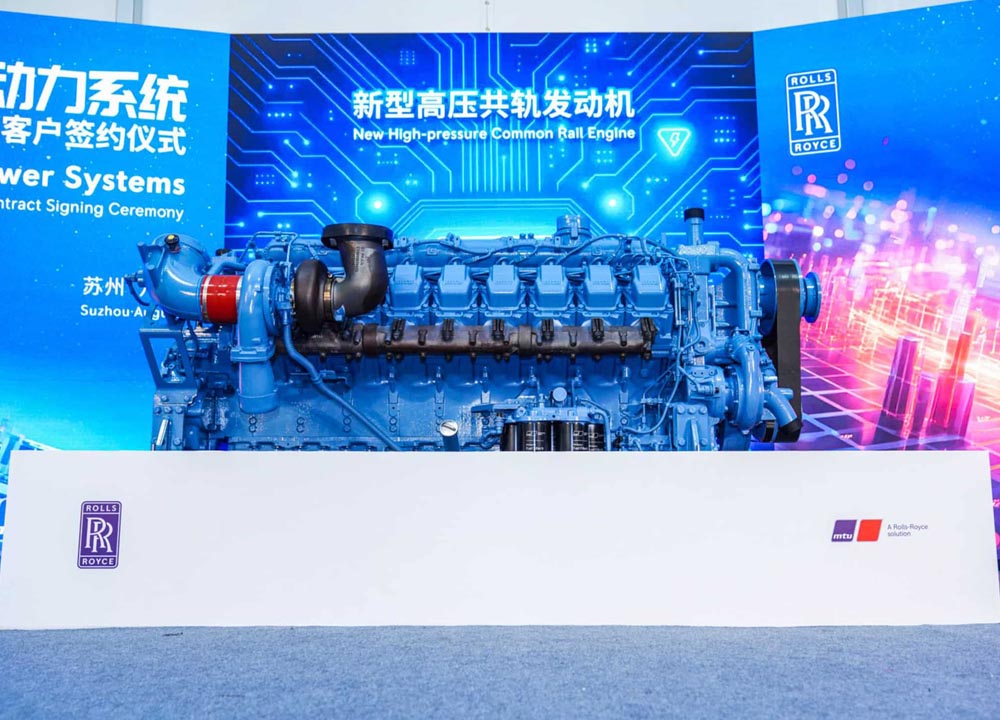 Une collaboration jalon avec mtu solutions RollsRoyce