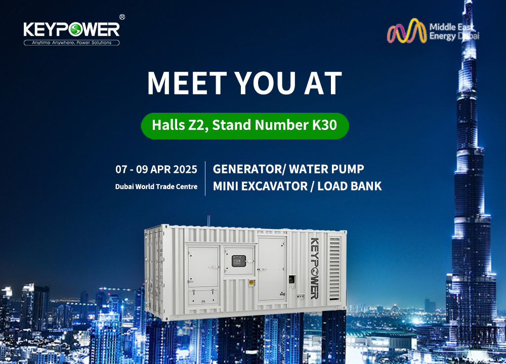Découvrez des solutions d'alimentation professionnelles avec Keypower à Middle East Energy 2025!
