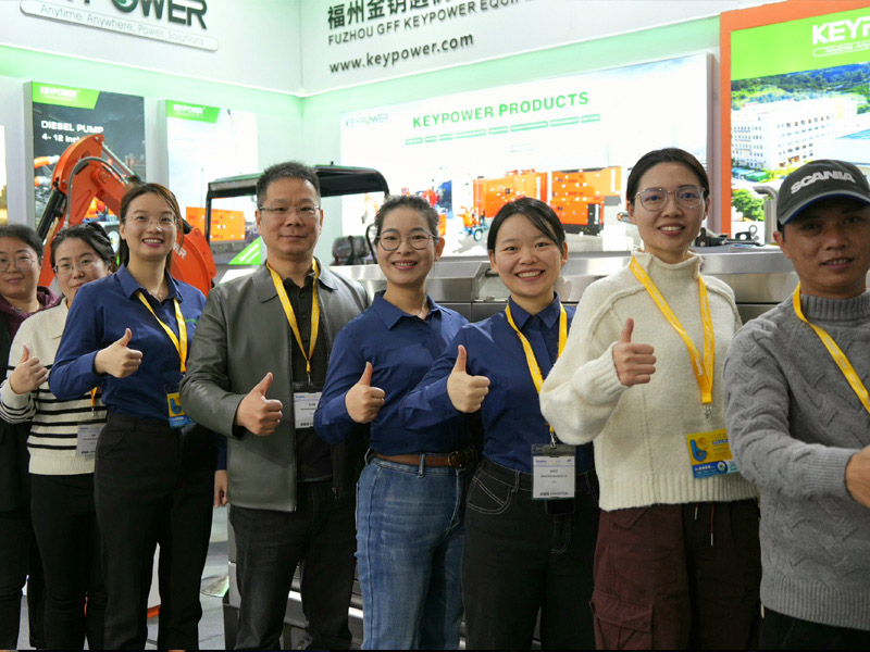 Bauma Chine 2024