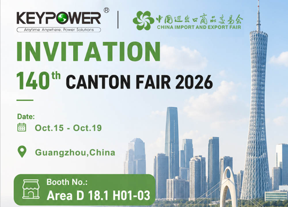 KEYPOWER sera présent à la 140e Foire de Canton du 15 au 19 octobre